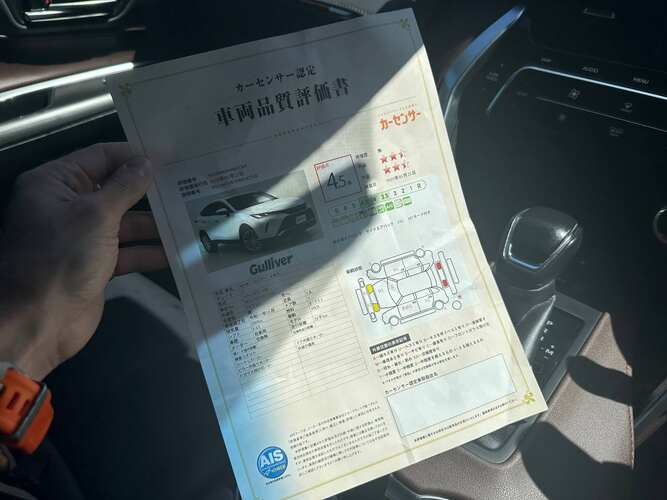 Toyota Harrier Z