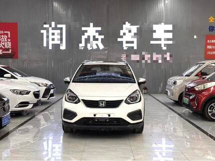 Honda FIT Crosstar