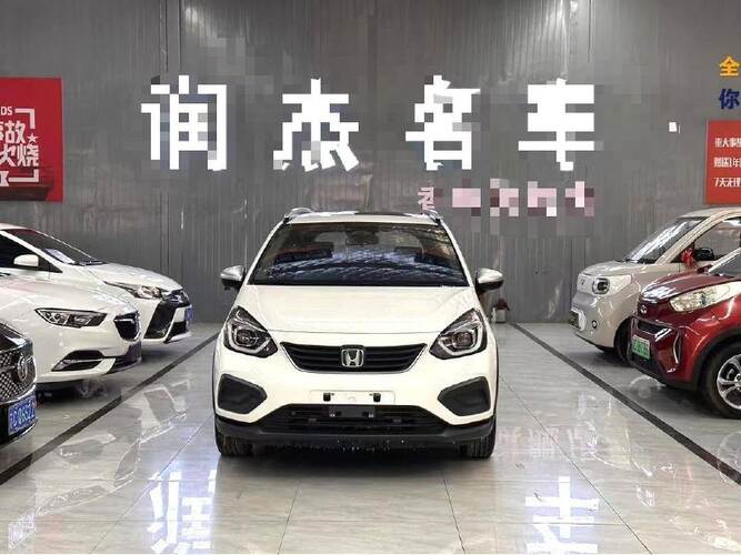 Honda FIT Crosstar