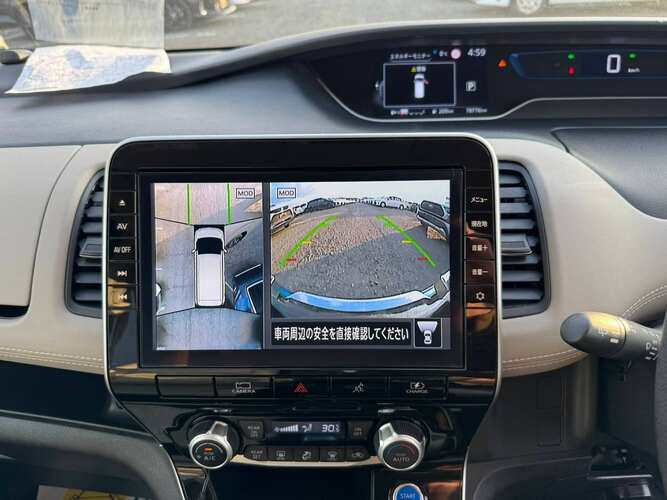Nissan Serena E power