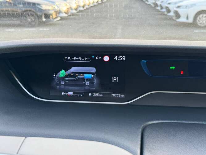 Nissan Serena E power