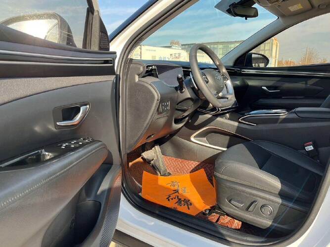 Hyundai Tucson L