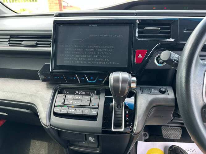 Honda Stepwgn Spada